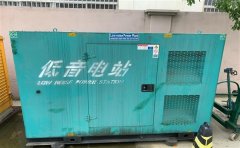 屯昌通州四建大波纹箱定制案例